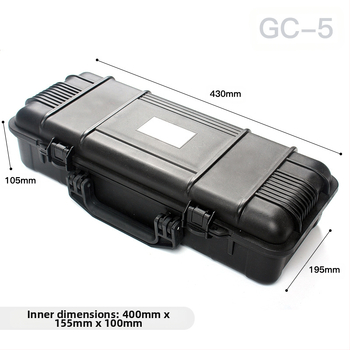 Θήκη αποθήκευσης οπτικού διοπτρικού σκοπευτικού GC-5 από PP πλαστικό, υψηλή αντοχή, 680 g, τοιχώματα 3 mm