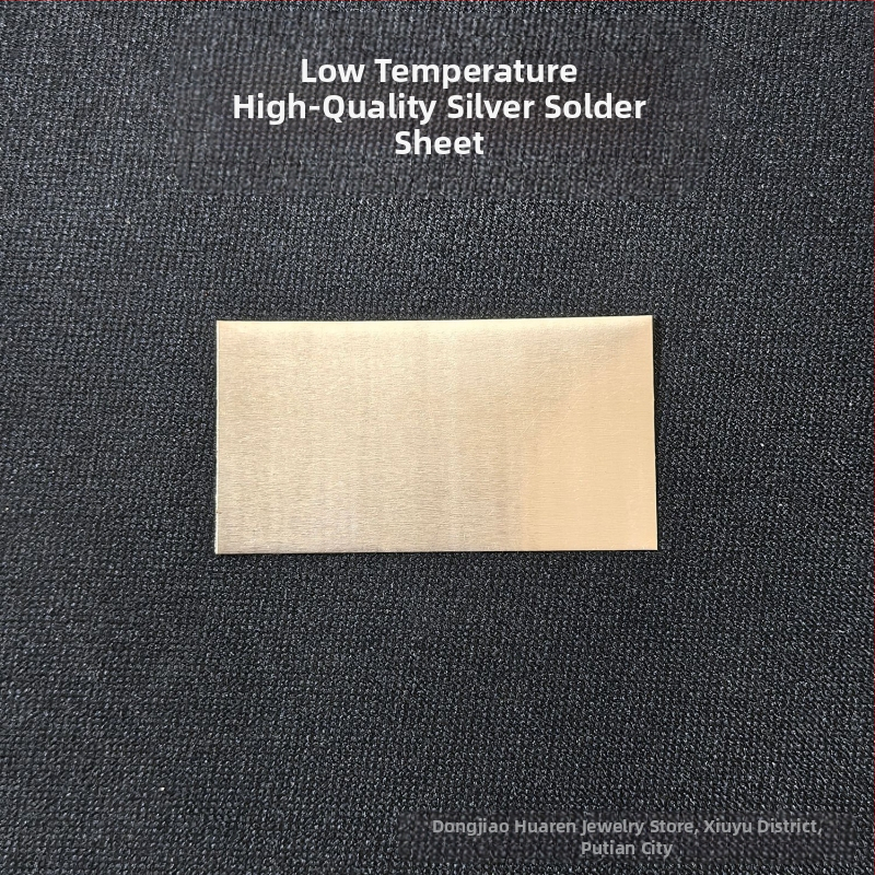 Αργυρός κόλλος για κοσμήματα και ακριβείας συγκόλληση – υψηλό περιεχόμενο αργύρου, υψηλή ρευστότητα, κωδικός HJ077, Πουτιάν, Κίνα