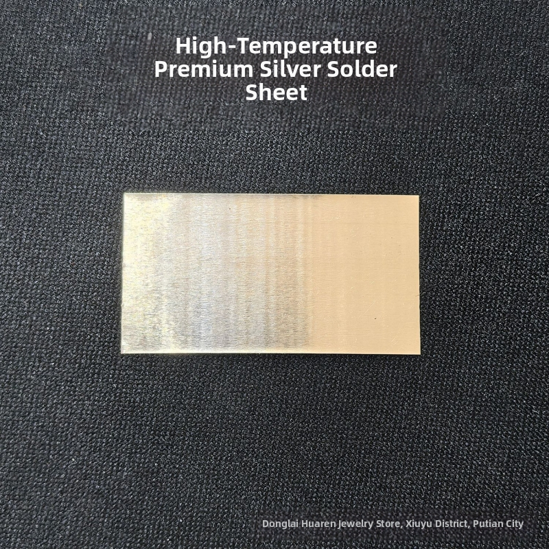 Αργυρός κόλλος για κοσμήματα και ακριβείας συγκόλληση – υψηλό περιεχόμενο αργύρου, υψηλή ρευστότητα, κωδικός HJ077, Πουτιάν, Κίνα