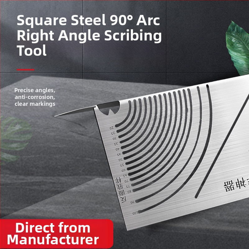 Сгъваема линейка от неръждаема стомана за дуговидни и прави ъгли, мултифункционален инструмент за маркиране за квадратни тръби
