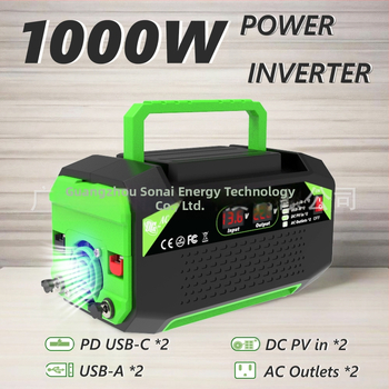 Автомобилен инвертор 600W/1000W, 12V вход, 110V/220V изход, дигитален дисплей, 2 USB порта, 2 Type-C порта, 2 универсални гнезда