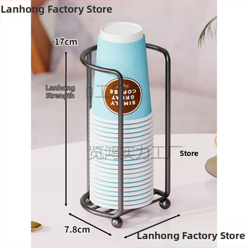 Θήκη για ποτήρια σε Κατάστημα Γάλακτος – Μεταλλική, Κλασικό Στυλ, Πολυλειτουργικός Οργανωτής, Μοντέλο 8ecfkc8p