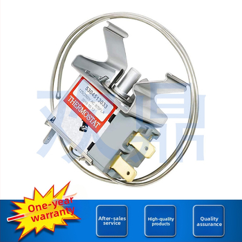 Θερμοκρασιακός ελεγκτής εισόδου βαλβίδας για ψυγείο, μοντέλο 5304513033 / 5304421256, αριθμός είδους 3033