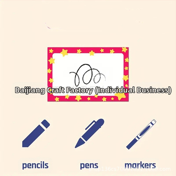 Vaikų vardų lipdukai su žvaigždžių rėmu – mielas stilius, spausdintas, lipnios; Prekės ženklas Eight Rivers; Produkto kodas 307; Lipnios