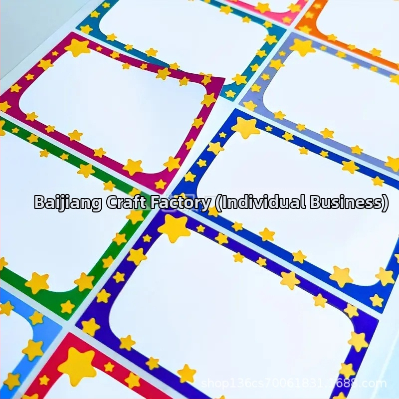 Detské menovky na meno s hviezdnym rámom – roztomilý štýl, tlačené spracovanie; Značka Eight Rivers; Kód produktu 307; Samolepiace