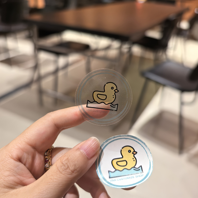 Етикет за опаковки FHH-001, персонализируем материал, печат на лого, обработка по поръчка