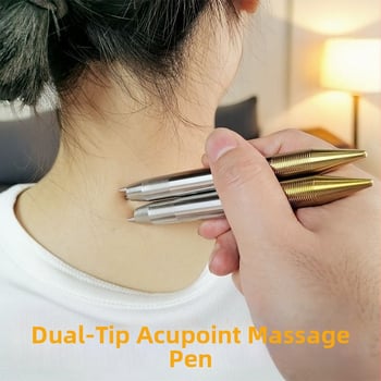 Διπλός μαγνητικός ενεργειακός μασάζ ράβδος για σημεία βελονισμού και μεσημβρινούς θεραπείες, 2 κεφαλές μασάζ, εφαρμογή στον αυχένα