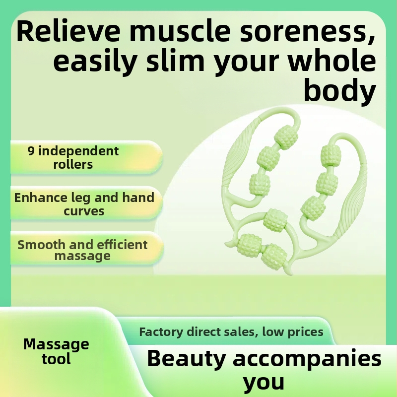 Μασάζ ρόλερ για πόδια με εννέα τροχούς σε δακτυλιοειδή σχεδίαση – χαλάρωση μυών, εσωτερική άσκηση