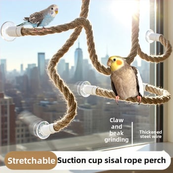 Παιχνίδι για πουλιά με σκοινί ιούτα για ανάβαση και βεντούζα, για ενήλικα πουλιά, αξεσουάρ κλουβιού