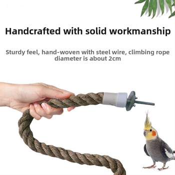 Παιχνίδι για πουλιά με σκοινί ιούτα για ανάβαση και βεντούζα, για ενήλικα πουλιά, αξεσουάρ κλουβιού