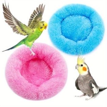 Φωλιά για παπαγάλους με κυκλικό μαλακό φλανελέν κάθισμα – πολυεστερική ίνα