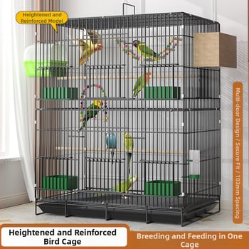 Κλουβί για πουλιά, Για πουλιά, Μη εισαγόμενο, Υλικό: Άλλο