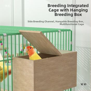 Κλουβί για πουλιά, Για πουλιά, Μη εισαγόμενο, Υλικό: Άλλο