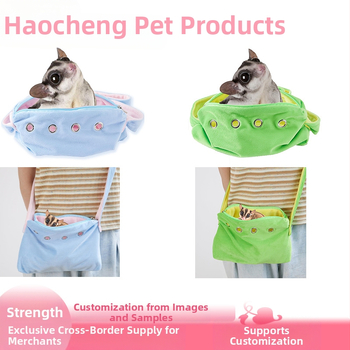 Hamsteru un Guinea cūkas izbraukuma soma, auduma crossbody soma maziem mājdzīvniekiem, pleca pārvadāšanai, kods 0504, visas sezonas, Zhejiang