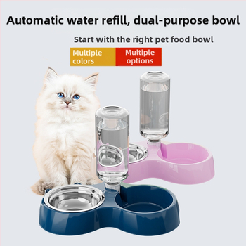 Automatinis katės ėdikas ir vandens dubuo iš nerūdijančio plieno, modelis 00089613, prekės ženklas Qiang Hong