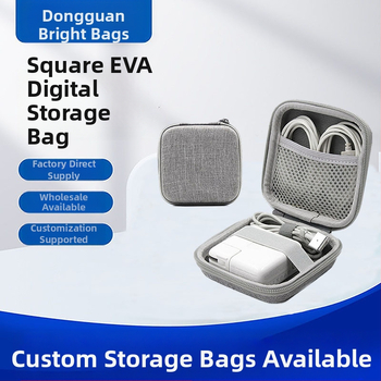 Προσαρμοσμένη τετράγωνη EVA τσάντα αποθήκευσης ψηφιακών καλωδίων, ενσύρματων ακουστικών και φορτιστών (Υλικό: EVA + ύφασμα με σχέδιο νιφάδες χιονιού; Διαδικασία: θερμή περιστροφική πίεση; Φόρτωση: 2 кг; Μοντέλο: 8×8×4; Χρήση: μικρή ψηφιακή αποθήκευση)