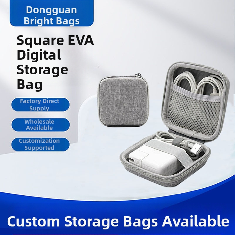 Προσαρμοσμένη τετράγωνη EVA τσάντα αποθήκευσης ψηφιακών καλωδίων, ενσύρματων ακουστικών και φορτιστών (Υλικό: EVA + ύφασμα με σχέδιο νιφάδες χιονιού; Διαδικασία: θερμή περιστροφική πίεση; Φόρτωση: 2 кг; Μοντέλο: 8×8×4; Χρήση: μικρή ψηφιακή αποθήκευση)