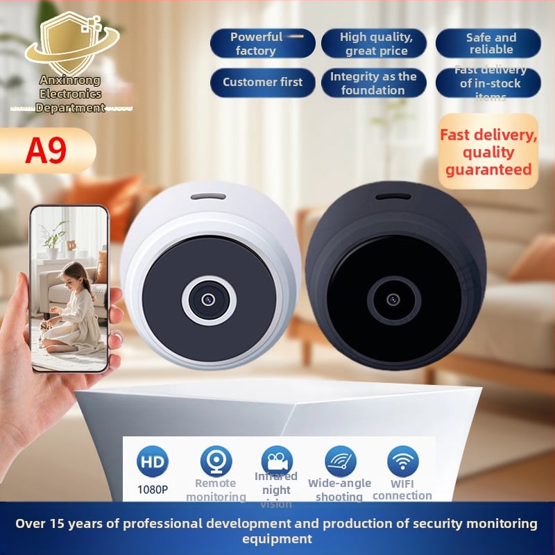 A9 Κανονική Κάμερα με νυχτερινή όραση, ελάχιστος φωτισμός 0.001 lux, IR εμβέλεια 8 μ., ανίχνευση κίνησης