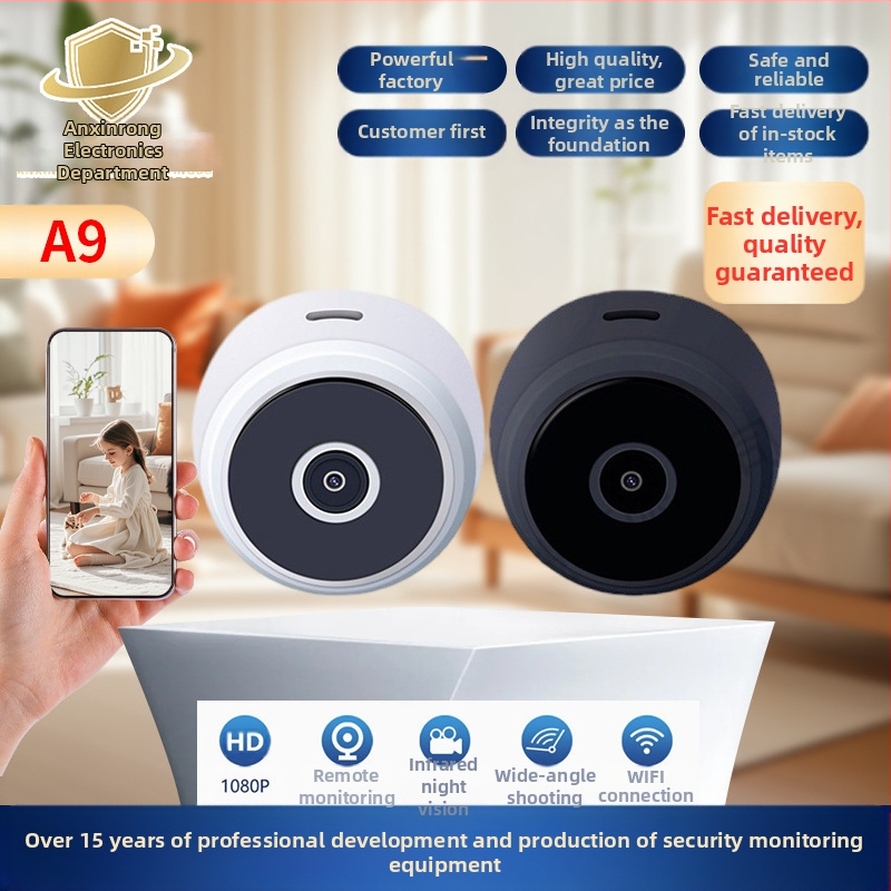 A9 Κανονική Κάμερα με νυχτερινή όραση, ελάχιστος φωτισμός 0.001 lux, IR εμβέλεια 8 μ., ανίχνευση κίνησης