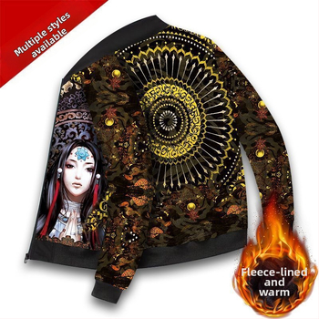 Ανδρικό τζάκετ μπέϊζμπολ σε ρετρό στυλ, πολυεστέρας, χοντρό για τον χειμώνα