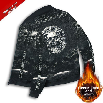 Ανδρικό τζάκετ μπέϊζμπολ σε ρετρό στυλ, πολυεστέρας, χοντρό για τον χειμώνα