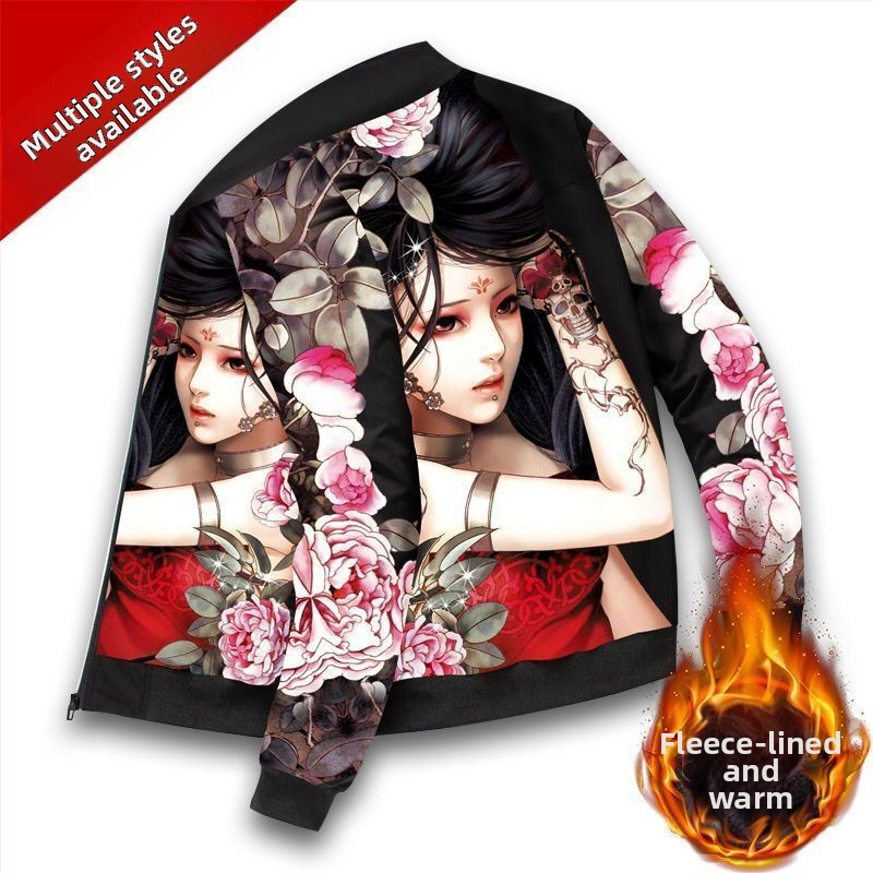 Ανδρικό τζάκετ μπέϊζμπολ σε ρετρό στυλ, πολυεστέρας, χοντρό για τον χειμώνα