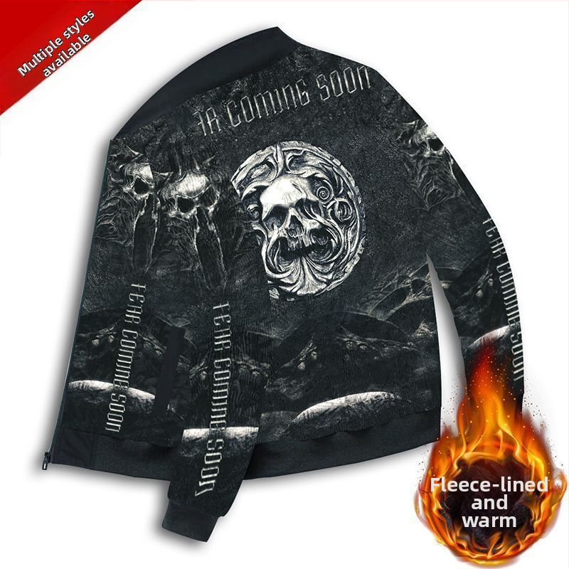 Ανδρικό τζάκετ μπέϊζμπολ σε ρετρό στυλ, πολυεστέρας, χοντρό για τον χειμώνα