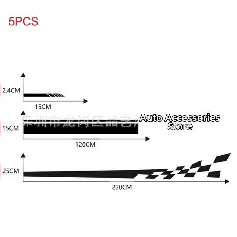 X-240 kockovaný samolepka na karosériu auta - 5-dielny set, silná priľnavosť
