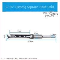 Ξυλουργικό τρυπάνι για τετράγωνες οπές και μόντρεϊς – για τετράγωνες συνδέσεις, τετράγωνη οπή, αιχμή πυρήνα