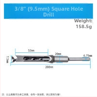 Ξυλουργικό τρυπάνι για τετράγωνες οπές και μόντρεϊς – για τετράγωνες συνδέσεις, τετράγωνη οπή, αιχμή πυρήνα
