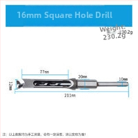 Ξυλουργικό τρυπάνι για τετράγωνες οπές και μόντρεϊς – για τετράγωνες συνδέσεις, τετράγωνη οπή, αιχμή πυρήνα