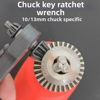 Xin ying κλειδί ράτσετ για παξιμάδι τρυπανιού ηλεκτρικού, από ανθρακούχο ατσάλι, 0.15 kg, κατάλληλο για εξαρτήματα ηλεκτρικών τρυπανιών