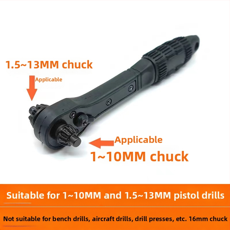 Xin ying κλειδί ράτσετ για παξιμάδι τρυπανιού ηλεκτρικού, από ανθρακούχο ατσάλι, 0.15 kg, κατάλληλο για εξαρτήματα ηλεκτρικών τρυπανιών