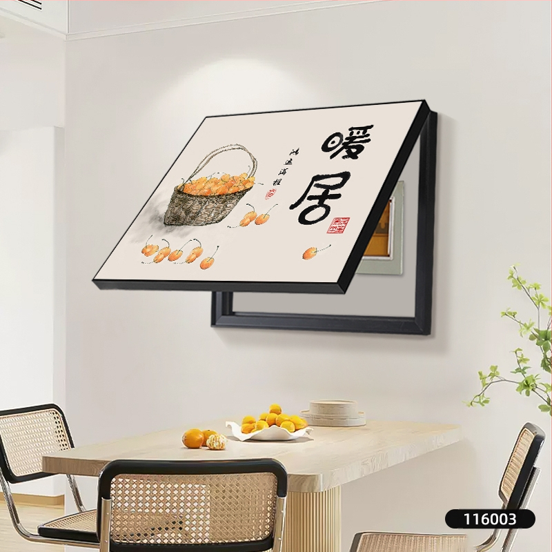 Διακοσμητικός πίνακας για μετρητή - κορνίζα από PS - καμβάς ελαιογραφίας - εκτύπωση Inkjet - μοτίβο φυτών και λουλουδιών - μεσαιωνικό στυλ