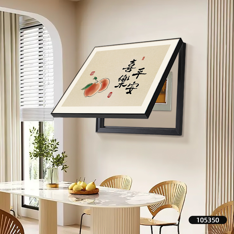 Διακοσμητικός πίνακας για μετρητή - κορνίζα από PS - καμβάς ελαιογραφίας - εκτύπωση Inkjet - μοτίβο φυτών και λουλουδιών - μεσαιωνικό στυλ