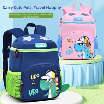 Νηπιαγωγικό σακίδιο με δεινοσαύρο σε κινούμενο σχέδιο; διαπνοή, αδιάβροχο, ultra ελαφρύ και αντιβακτηριακό ύφασμα; ζωϊκό μοτίβο; ιμάντες με μαξιλάρι αέρα