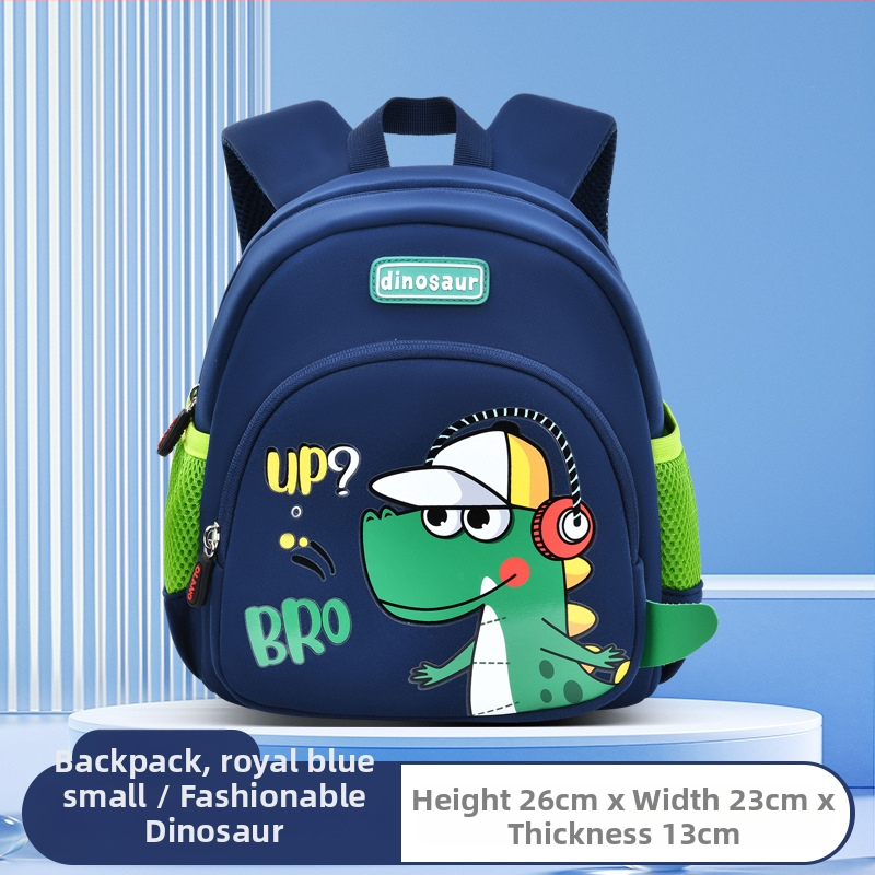 Νηπιαγωγικό σακίδιο με δεινοσαύρο σε κινούμενο σχέδιο; διαπνοή, αδιάβροχο, ultra ελαφρύ και αντιβακτηριακό ύφασμα; ζωϊκό μοτίβο; ιμάντες με μαξιλάρι αέρα