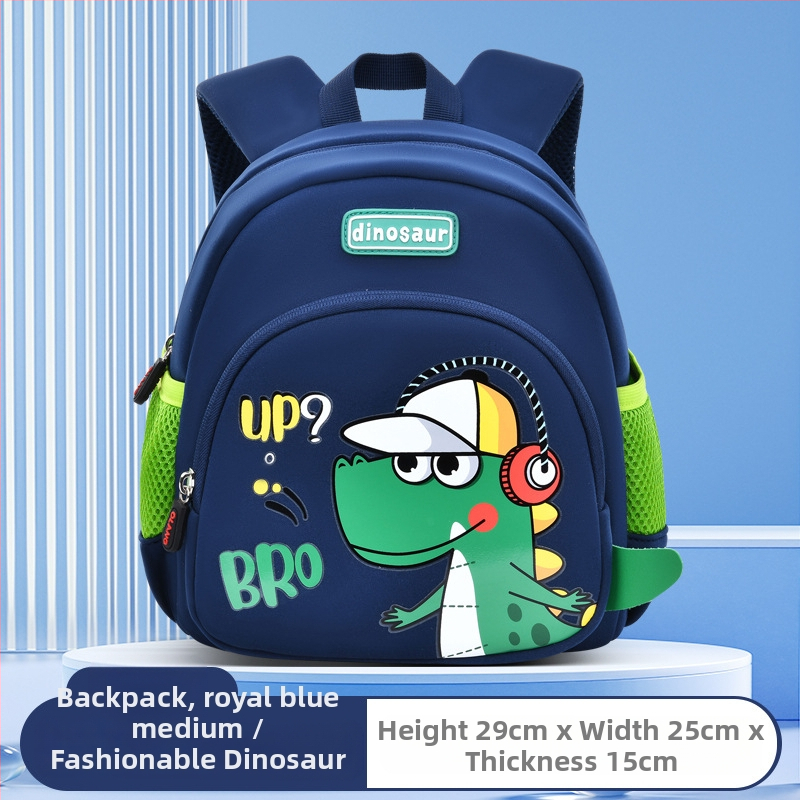 Νηπιαγωγικό σακίδιο με δεινοσαύρο σε κινούμενο σχέδιο; διαπνοή, αδιάβροχο, ultra ελαφρύ και αντιβακτηριακό ύφασμα; ζωϊκό μοτίβο; ιμάντες με μαξιλάρι αέρα