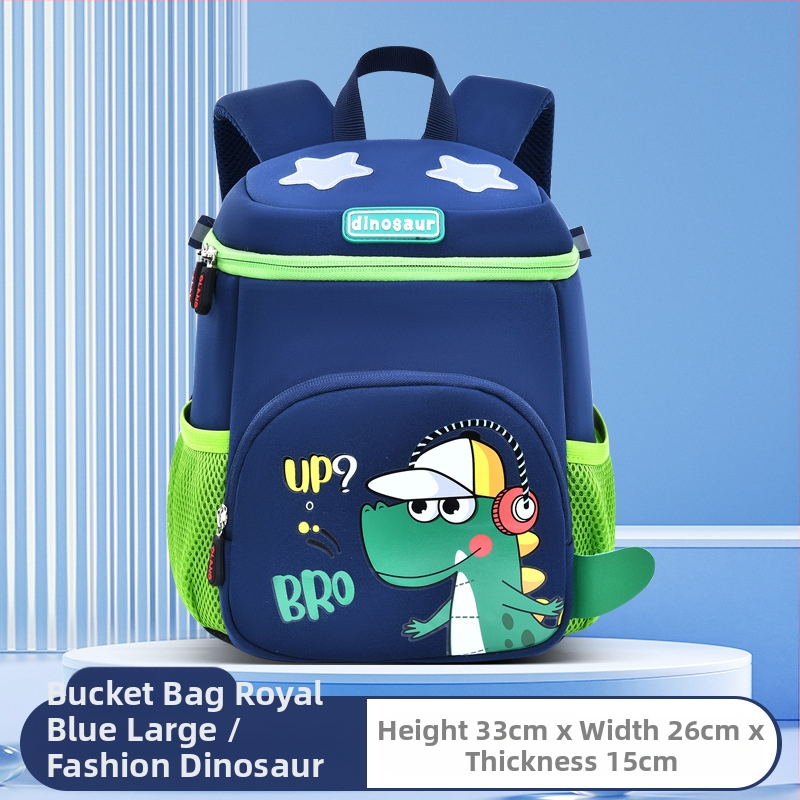 Νηπιαγωγικό σακίδιο με δεινοσαύρο σε κινούμενο σχέδιο; διαπνοή, αδιάβροχο, ultra ελαφρύ και αντιβακτηριακό ύφασμα; ζωϊκό μοτίβο; ιμάντες με μαξιλάρι αέρα