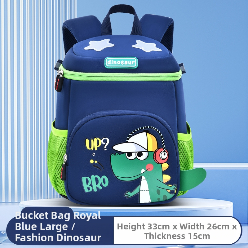 Νηπιαγωγικό σακίδιο με δεινοσαύρο σε κινούμενο σχέδιο; διαπνοή, αδιάβροχο, ultra ελαφρύ και αντιβακτηριακό ύφασμα; ζωϊκό μοτίβο; ιμάντες με μαξιλάρι αέρα