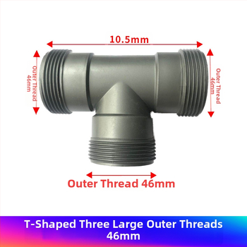 Αξεσουάρ αποχέτευσης νεροχύτη με διπλή κεφαλή, μοντέλο 45/58, υλικό: άλλο, σχέδιο: άλλο