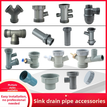 Αξεσουάρ αποχέτευσης νεροχύτη με διπλή κεφαλή, μοντέλο 45/58, υλικό: άλλο, σχέδιο: άλλο