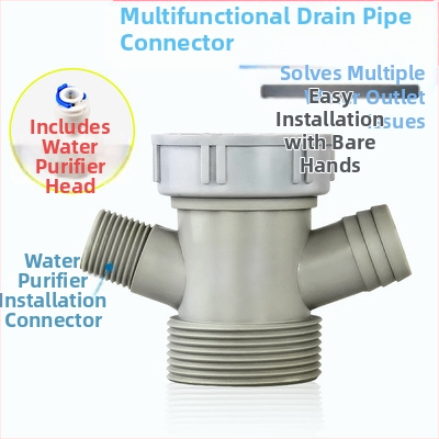 Αξεσουάρ αποχέτευσης νεροχύτη με διπλή κεφαλή, μοντέλο 45/58, υλικό: άλλο, σχέδιο: άλλο