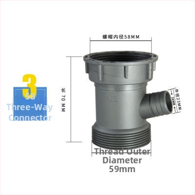 Αξεσουάρ αποχέτευσης νεροχύτη με διπλή κεφαλή, μοντέλο 45/58, υλικό: άλλο, σχέδιο: άλλο