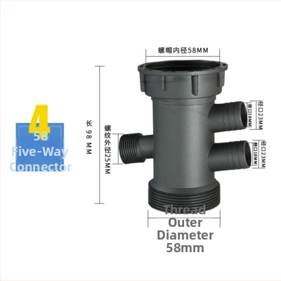 Αξεσουάρ αποχέτευσης νεροχύτη με διπλή κεφαλή, μοντέλο 45/58, υλικό: άλλο, σχέδιο: άλλο