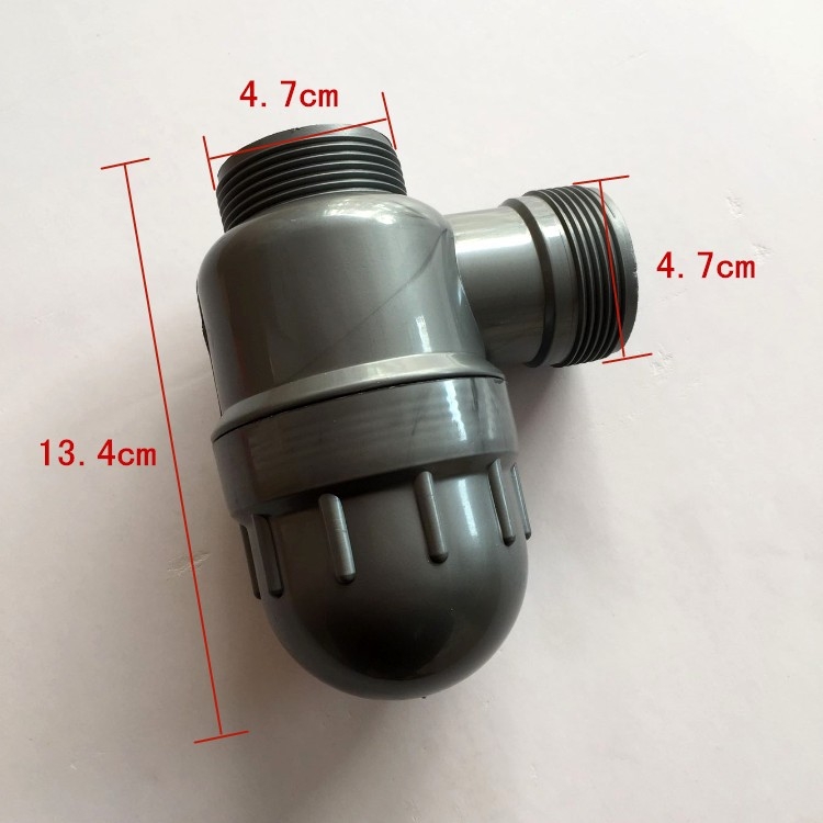 Αξεσουάρ αποχέτευσης νεροχύτη με διπλή κεφαλή, μοντέλο 45/58, υλικό: άλλο, σχέδιο: άλλο