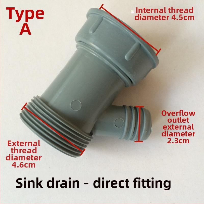 Αξεσουάρ αποχέτευσης νεροχύτη με διπλή κεφαλή, μοντέλο 45/58, υλικό: άλλο, σχέδιο: άλλο