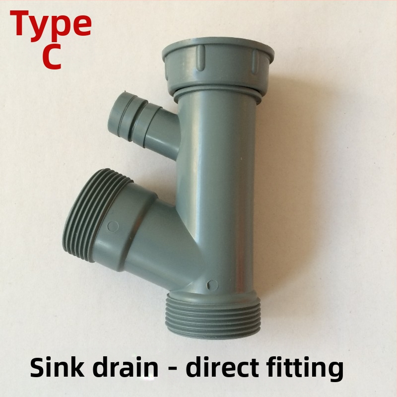 Αξεσουάρ αποχέτευσης νεροχύτη με διπλή κεφαλή, μοντέλο 45/58, υλικό: άλλο, σχέδιο: άλλο