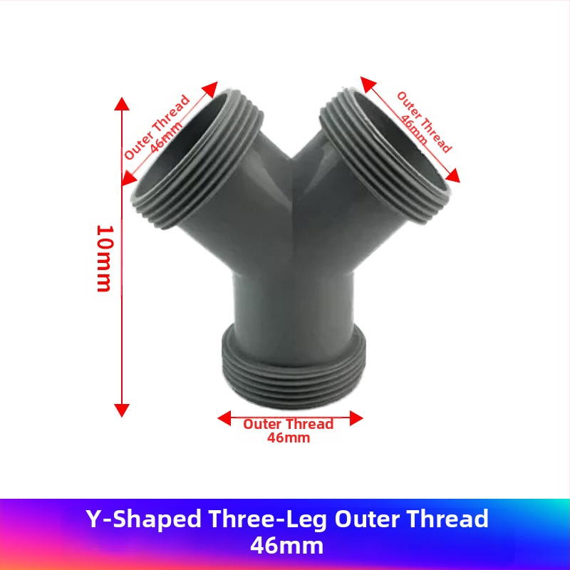 Αξεσουάρ αποχέτευσης νεροχύτη με διπλή κεφαλή, μοντέλο 45/58, υλικό: άλλο, σχέδιο: άλλο