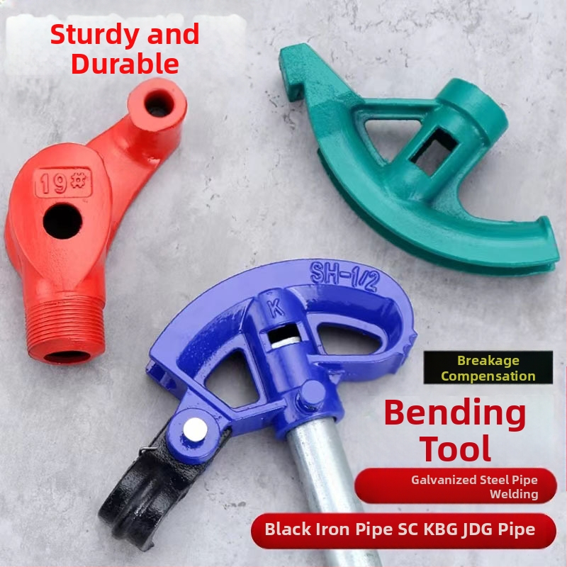 Χειροκίνητο εργαλείο κάμψης σωλήνων για χαλκό, χάλυβα, γαλβανισμένες και σιδερένιες σωλήνες (KBG/IDG)